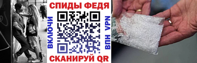 Купить где  Луза  Amphetamine VHQ 