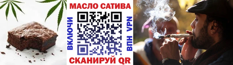 Печенье с ТГК конопля Луза