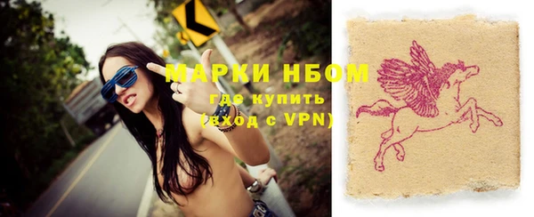 apvp Медвежьегорск