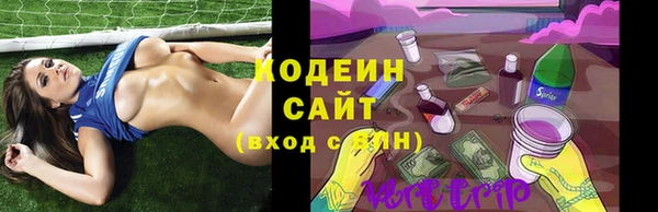 apvp Медвежьегорск