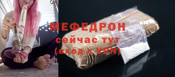 apvp Медвежьегорск
