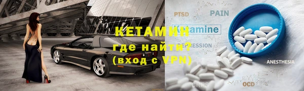 apvp Медвежьегорск