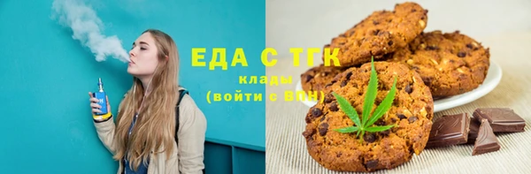 apvp Медвежьегорск