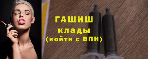 ALPHA PVP Мегион