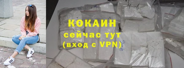 apvp Медвежьегорск