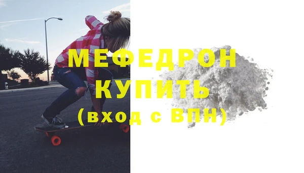 apvp Медвежьегорск