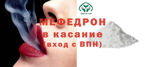apvp Медвежьегорск