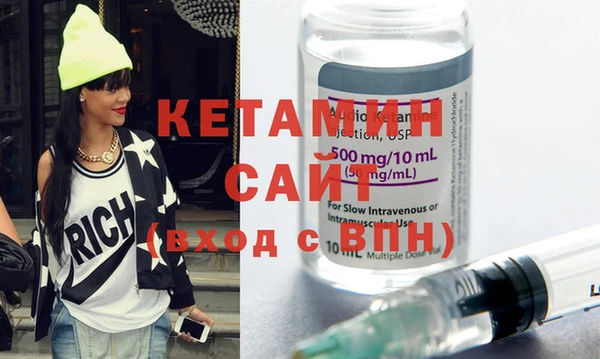 альфа пвп Медногорск