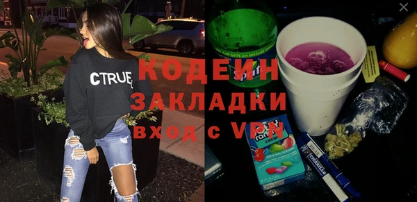 apvp Медвежьегорск