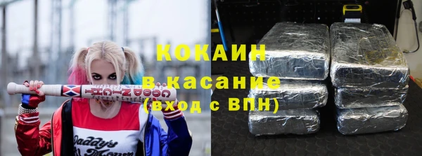 apvp Медвежьегорск