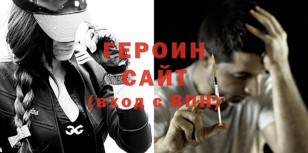 ALPHA PVP Мегион