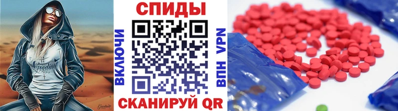 Купить где  Луза  МЕТАМФЕТАМИН пудра 